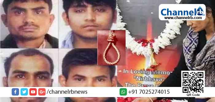 Read more about the article നിർഭയ കേസിൽ പ്രതികൾക്ക് പുതിയ മരണവാറണ്ട്: മാർച്ച് മൂന്നിന് 6 മണിക്കകം തൂക്കിക്കൊല്ലണം