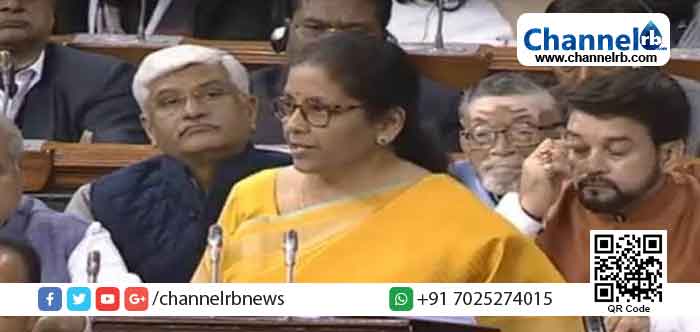 You are currently viewing കിസാന്‍ ക്രെഡിറ്റ് കാര്‍ഡുകള്‍, ഓണ്‍ലൈന്‍ വിപണികള്‍, ട്രെയിനുകളില്‍ പ്രത്യേക ബോഗി; സ്വച്ഛ് ഭാരതിന് 12,300 കോടി; ബജറ്റില്‍ വിവിധ പദ്ധതികളുമായി കേന്ദ്ര സര്‍ക്കാര്‍