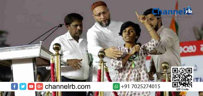 Read more about the article കയ്യും കാലും തല്ലിയൊടിക്കണമെന്ന് സ്വന്തം പിതാവ്; പാകിസ്ഥാന് ജയ് വിളിച്ച യുവതിക്ക് നക്സല്‍ ബന്ധമെന്ന് കർണാടക മുഖ്യമന്ത്രി; പൗരത്വ ഭേദഗതി നിയമത്തിനെതിരേ പ്രസംഗിക്കുമ്പോൾ രാജ്യ സ്നേഹം മറന്ന പെൺകുട്ടി പുലിവാൽ പിടിച്ചു; ഇപ്പോഴത്തെ അവസ്ഥ