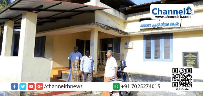 You are currently viewing ജീവിത സായാഹ്നത്തില്‍ കരുതലേകാന്‍ കാഞ്ഞങ്ങാട് ബ്ലോക്കില്‍ പകല്‍ വീട് സജീവം