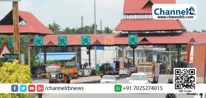 Read more about the article പാലിയേക്കര: നിര്‍മ്മാണത്തിന് ചെലവാക്കിയ തുകയുടെ 97 ശതമാനം തുകയും ടോള്‍ പിരിവിലൂടെ തിരികെ കിട്ടിയതായി വിവരാവകാശ രേഖ