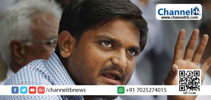 You are currently viewing ഹര്‍ദിക് പട്ടേലിനെ 20 ദിവസമായി കാണാനില്ല; ഗുജറാത്ത് ഭരണകൂടത്തിന് എതിരെ പരാതിയുമായി ഭാര്യ