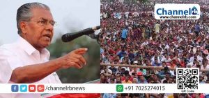 Read more about the article അന്ന് കോളനിവാഴ്ചയെ പിന്തുണച്ചവര്‍ക്കെതിരേയാണ് ഇപ്പോള്‍ രാജ്യത്ത് പ്രതിഷേധം: പിണറായി വിജയൻ