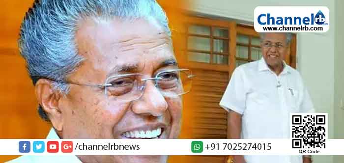 Read more about the article പിണറായി വിജയന് കുർബാനയും മധ്യസ്ഥപ്രാർത്ഥനയും നടത്തി യാക്കോബായ വിശ്വാസികൾ