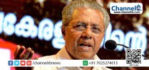 Read more about the article ശമ്പളം കൊടുക്കാന്‍ സര്‍ക്കാരിന് പറ്റുമെങ്കില്‍ സ്‌കൂളുകള്‍ വാടകക്ക് എടുത്ത് പ്രവര്‍ത്തിപ്പിക്കാനും അറിയാം; സ്വകാര്യ സ്‌കൂള്‍ മാനേജ്‌മെന്റുകള്‍ക്ക് മുന്നറിയിപ്പുമായി മുഖ്യമന്ത്രി