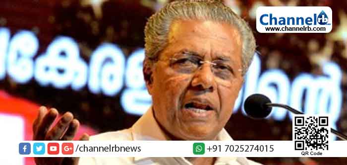 You are currently viewing ശമ്പളം കൊടുക്കാന്‍ സര്‍ക്കാരിന് പറ്റുമെങ്കില്‍ സ്‌കൂളുകള്‍ വാടകക്ക് എടുത്ത് പ്രവര്‍ത്തിപ്പിക്കാനും അറിയാം; സ്വകാര്യ സ്‌കൂള്‍ മാനേജ്‌മെന്റുകള്‍ക്ക് മുന്നറിയിപ്പുമായി മുഖ്യമന്ത്രി