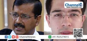 Read more about the article അരവിന്ദ് കെജ്‌രിവാള്‍ തീവ്രവാദിയല്ല, യഥാര്‍ത്ഥ രാജ്യസ്‌നേഹിയെന്ന് ദല്‍ഹി ജനത തെളിയിച്ചു: രാഘവ് ചധ