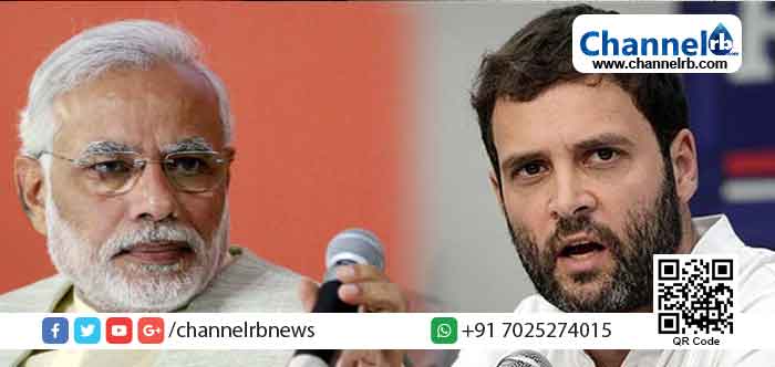 You are currently viewing ‘തരംകിട്ടിയാല്‍ പ്രധാനമന്ത്രി താജ്മഹലും വില്‍ക്കും’; ബി.ജെ.പിയുടെ പ്രധാനപണി കലാപാഹ്വാനമെന്ന് രാഹുല്‍ഗാന്ധി