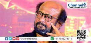 Read more about the article രജനീകാന്തിന്‍റെ രാഷ്ട്രീയ പാര്‍ട്ടി ഏപ്രില്‍ മുതലെന്ന് രജനി മക്കള്‍ മന്ത്ര