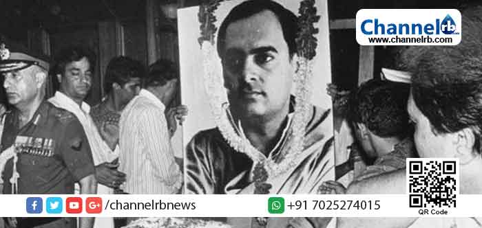 You are currently viewing രാജീവ് ഗാന്ധി വധക്കേസ് പ്രതികളുടെ മോചനം; തമിഴ്നാട് ഗവർണർക്ക് തീരുമാനം എടുക്കാമെന്ന് കേന്ദ്ര സർക്കാർ