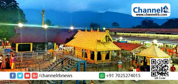 Read more about the article ശബരിമലയില്‍ മണ്ഡലകാലത്ത് ദര്‍ശനം അനുവദിക്കും; ഇതര സംസ്ഥാനങ്ങളില്‍ നിന്നുള്ളവരെയും പ്രവേശിപ്പിക്കും