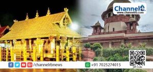 Read more about the article ശബരിമല: എല്ലാ എതിര്‍പ്പുകളും ചീഫ് ജസ്റ്റീസ് തള്ളി; വിശാല ബെഞ്ച് രൂപീകരിച്ചതില്‍ തെറ്റില്ലെന്ന് സുപ്രീം കോടതി