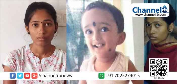 You are currently viewing കണ്ണൂരിലെ ഒന്നരവയസുകാരന്‍റെ കൊലപാതകം; പോലീസ് കസ്റ്റഡിയില്‍ ഇരിക്കെ മാതാവ് ശരണ്യയ്ക്ക് വന്നത്  കാമുകന്‍റെ 17 മിസ്ഡ് കോൾ