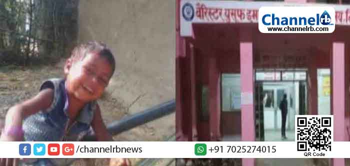 You are currently viewing സ്‌കൂളില്‍ ഉച്ചഭക്ഷണം പാകം ചെയ്യുന്ന പാത്രത്തില്‍ വീണ് വിദ്യാര്‍ത്ഥിനി മരിച്ചു; പാചകക്കാരുടെ അശ്രദ്ധയെന്ന്  മാതാപിതാക്കൾ; ഹെഡ്മാസ്റ്ററെ സസ്‌പെന്‍ഡ് ചെയ്തു