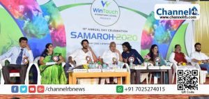 Read more about the article വർണ്ണ വിസ്മയംകൊണ്ട് തീർത്ത വേദിയിൽ കുരുന്നുകളുടെ കലാ വിസ്മയം; സിനിമാ സീരിയൽ താരം ഉണ്ണിരാജയും നടിയും ഡാൻസറുമായ ആതിര ലക്ഷ്മണനും മുഖ്യാതിഥികൾ