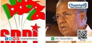 Read more about the article മുഖ്യമന്ത്രി പിണറായി വിജയൻ അമിത് ഷാ ആവാന്‍ ശ്രമിക്കുന്നു; ആരോപണവുമായി എസ്.ഡി.പി.ഐ