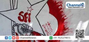 Read more about the article ഡല്‍ഹി കലാപത്തിനെതിരെ പോസ്റ്ററൊട്ടിച്ചു; എസ്.എഫ്.ഐ നേതാക്കള്‍ക്കെതിരെ കേസ്