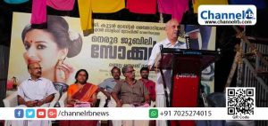 Read more about the article നെരൂദ ജൂബിലി സോക്കർ 2k20 സെവൻസ് ഫുട്ബോൾ ടൂർണമെന്റ് ആരംഭിച്ചു; ഇനി ഏഴുനാൾ കായിക വസന്തം