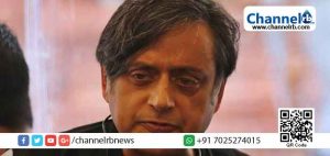 Read more about the article മാനനഷ്ടക്കേസ്; ശശി തരൂരിന് 5,000 രൂപ പിഴ ശിക്ഷ വിധിച്ച് ഡല്‍ഹി കോടതി