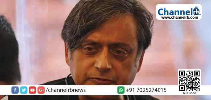 Read more about the article ഇന്ത്യയെ പാകിസ്ഥാന്‍റെ ഹിന്ദു പതിപ്പാക്കില്ല; ഭാരത് മാതാ കി ജയ് വിളിക്കാൻ ഒരു മടിയുമില്ല; നിലപാട് വ്യക്തമാക്കി ശശി തരൂർ