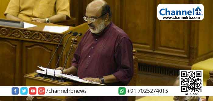 Read more about the article കേരളാ ബജറ്റ്: ലൈഫ് മിഷനിൽ ഒരു ലക്ഷം വീടുകൾ കൂടി; ക്ഷേമപെൻഷനുകൾ കൂട്ടി; പ്രധാന പ്രഖ്യാപനങ്ങൾ വായിക്കാം