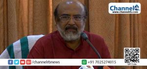 Read more about the article സംസ്ഥാനത്തെ എയ്ഡഡ്  അധ്യാപക നിയമന നിയന്ത്രണങ്ങളിൽ മാറ്റം വരുത്തില്ല: നിലപാടിലുറച്ച് ധനമന്ത്രി