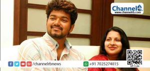 Read more about the article വിജയിയെ വിടാതെ കുരുക്കി ആദായനികുതി വകുപ്പ്; ഭാര്യ സംഗീതയെയും ചോദ്യം ചെയ്യുന്നു