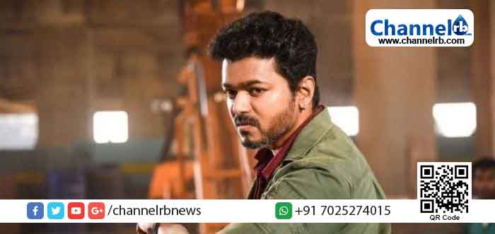 You are currently viewing വിജയ്‌ യുടെ പുതിയ സിനിമ ‘മാസ്റ്റര്‍’ ലൊക്കേഷനില്‍ പ്രതിഷേധവുമായി ബി.ജെ.പി പ്രവര്‍ത്തകര്‍