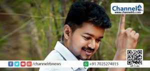 Read more about the article വിജയിക്ക് പിന്നാലെ വിടാതെ ആദായ നികുതി വകുപ്പ്; വീണ്ടും ചോദ്യം ചെയ്യും; നോട്ടീസ് അയച്ചു