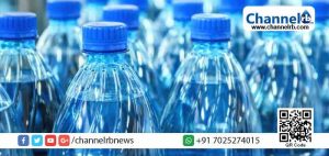 Read more about the article കേരളത്തില്‍ കുപ്പിവെള്ളത്തിന്‍റെ വില 13 രൂപയായി കുറച്ചു; മുഖ്യമന്ത്രി ഒപ്പുവച്ച വിജ്ഞാപനം ഉടനിറങ്ങും