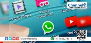 Read more about the article വാട്‌സാപ്പ് ഉപയോഗിക്കുന്നവരുടെ എണ്ണം 200 കോടി കവിഞ്ഞു