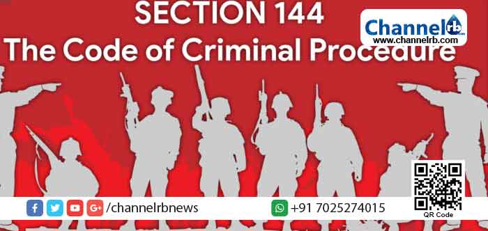 Read more about the article എറണാകുളം ജില്ലയിൽ ഈ മാസം 31 വരെ നിരോധനാജ്ഞ പ്രഖ്യാപിച്ചു; നിര്‍ദ്ദേശങ്ങൾ ലംഘിക്കുന്നവർക്കെതിരെ നടപടി