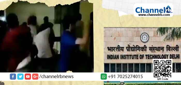 Read more about the article ‘ജയ് കൊറോണ’, കൊവിഡ് 19 ഭീതിയില്‍ കോളേജ് അടച്ചത് ആഘോഷിച്ച് ഐ.ഐ.ടി വിദ്യാര്‍ത്ഥികള്‍