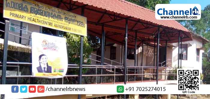 Read more about the article കൊറോണ കാലത്തെ അജാനൂര്‍ മാതൃകയറിയാം; ഓരോ വാര്‍ഡിലും പ്രതിരോധ കമ്മിറ്റികള്‍