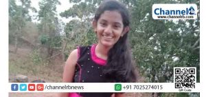 Read more about the article പത്താം ക്ലാസ് വിദ്യാര്‍ത്ഥിനിയായ ആരതിയെ കാണാനില്ല; സംഭവം ആലപ്പുഴയില്‍