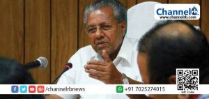 Read more about the article കാസർകോട് ജില്ലയിൽ കർശന നിയന്ത്രണങ്ങൾ; നിരീക്ഷണത്തിലിരിക്കുന്നവര്‍ പുറത്തിറങ്ങിയാല്‍ അറസ്റ്റ്; പൊതുഗതാഗതം ഉണ്ടാവില്ല