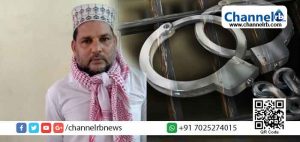 Read more about the article ലോക്ഡൗണ്‍ ലംഘനം: കാസര്‍കോട് ജില്ലയില്‍ രജിസ്റ്റര്‍ ചെയ്തത് ഒന്‍പത് കേസുകള്‍; വ്യാജ പ്രചരണം നടത്തിയതിന് ഒരാളും പിടിയില്‍