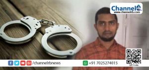 Read more about the article യൂട്യൂബിൽ പാട്ട് പാടിക്കാമെന്ന് വാഗ്ദാനം; കണ്ണൂരിൽ പ്രായപൂർത്തിയാകാത്ത വിദ്യാർത്ഥികളെ പീ‍ഡിപ്പിച്ച  ഉസ്താദ് അറസ്റ്റിൽ