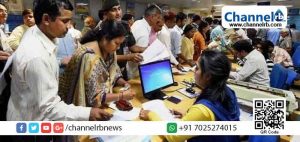 Read more about the article പൊതു അവധികള്‍, പണിമുടക്ക്; അടുത്ത ആഴ്ചയില്‍ ബാങ്കുകള്‍ അടഞ്ഞുകിടക്കുന്നത് നാല് ദിവസം