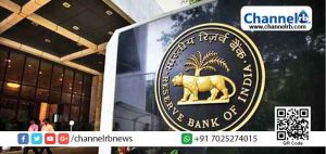 Read more about the article രാജ്യത്തെ സര്‍ക്കാര്‍ ഉടമസ്ഥതയിലുള്ള 10 ബാങ്കുകളുടെ ലയനം ലയനം ഏപ്രില്‍ ഒന്നിന് തന്നെ നടക്കും; അറിയിപ്പുമായി റിസര്‍വ് ബാങ്ക്