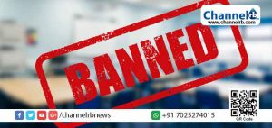 Read more about the article കേരളത്തില്‍ എല്ലാ മത, സാംസ്‌കാരിക ആഘോഷങ്ങളും മറ്റ് പരിപാടികളും നിരോധിച്ചു; ശനിയാഴ്ച അര്‍ദ്ധരാത്രി മുതല്‍ പ്രാബല്യത്തില്‍; ലംഘിക്കുന്നവര്‍ക്കെതിരെ കേസ്