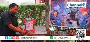 Read more about the article കൊറോണ: ഗോമൂത്രം കുടിച്ച ബി.ജെ.പി പ്രവര്‍ത്തകന്‍ അവശനിലയിലായി; ഗോമൂത്ര പാര്‍ട്ടി നടത്തിയ നേതാവ് അറസ്റ്റില്‍