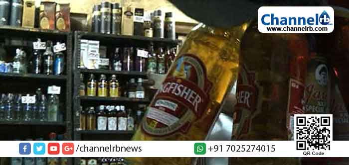 You are currently viewing വില വര്‍ദ്ധനവ്‌ സര്‍ക്കാരിന് തിരിച്ചടിയായി; കര്‍ണാടകയില്‍ മദ്യവില്‍പ്പന 60 ശതമാനത്തോളം കുറഞ്ഞു