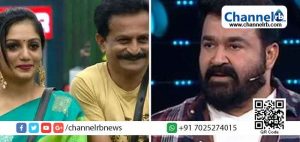 Read more about the article ബോസ്സില്‍ നിന്ന് രജിത് കുമാര്‍ പുറത്തായ പിന്നാലെ മോഹന്‍ലാലിനെതിരെ സൈബര്‍ ആക്രമണവും തെറിവിളിയും തുടരുമ്പോള്‍