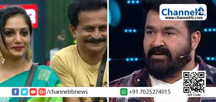 You are currently viewing ബോസ്സില്‍ നിന്ന് രജിത് കുമാര്‍ പുറത്തായ പിന്നാലെ മോഹന്‍ലാലിനെതിരെ സൈബര്‍ ആക്രമണവും തെറിവിളിയും തുടരുമ്പോള്‍