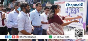 Read more about the article ബ്രേക്ക് ദി ചെയിന്‍: പൊതുജനങ്ങള്‍ക്ക് കൈകഴുകല്‍  കേന്ദ്രമൊരുക്കി ബോബി ചെമ്മണൂര്‍ ഇന്റര്‍നാഷണല്‍ ജ്വല്ലേഴ്സ്