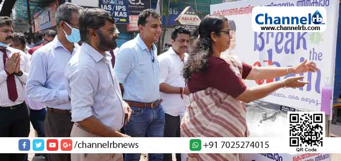 You are currently viewing ബ്രേക്ക് ദി ചെയിന്‍: പൊതുജനങ്ങള്‍ക്ക് കൈകഴുകല്‍  കേന്ദ്രമൊരുക്കി ബോബി ചെമ്മണൂര്‍ ഇന്റര്‍നാഷണല്‍ ജ്വല്ലേഴ്സ്