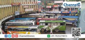 Read more about the article മിനിമം ചാര്‍ജ് 15 രൂപയാക്കണം; സംസ്ഥാനത്തെ ബസ് ചാര്‍ജ് വര്‍ദ്ധിപ്പിക്കണമെന്ന ആവശ്യവുമായി ഗതാഗത വകുപ്പ്