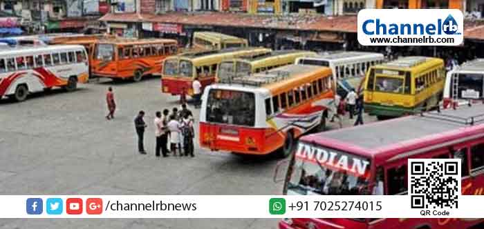 Read more about the article പ്രധാനമന്ത്രിയുടെ ജനതാ കര്‍ഫ്യൂവിന് പിന്തുണ; കേരളത്തില്‍ ഞായറാഴ്ച  കെ.എസ്.ആര്‍.ടി.സി ഉള്‍പ്പടെയുള്ള  ബസുകള്‍ ഓടില്ല