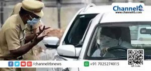 Read more about the article ലോക് ഡൗണ്‍ നിര്‍ദ്ദേശ ലംഘനം; കാസര്‍കോട് ജില്ലയില്‍ രജിസ്റ്റര്‍ ചെയ്തത് 34 കേസുകള്‍  ; 55 പേരെ അറസ്റ്റ് ചെയ്തു